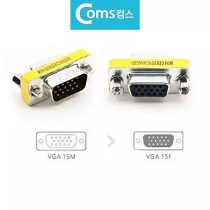 고품질 BD-SUB 연장젠더 연장잭 모니터 VGA M to VGA F VGA 변환잭 연장잭 연장젠더 WFHU4SG