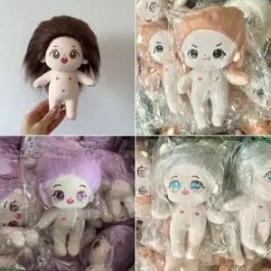 키덜트 아이돌 인형 20cm 무속성 연예인 캐릭터 여자 남자