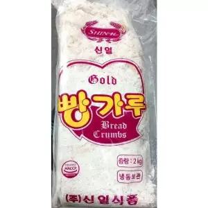 신일 일식빵가루 2K (WFKJWX1)