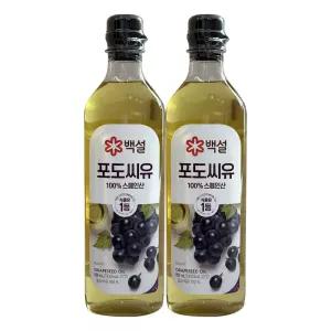 CJ제일제당 백설 포도씨유 900ml 2개 / 써클