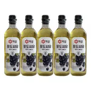 CJ제일제당 백설 포도씨유 900ml 5개 / 써클