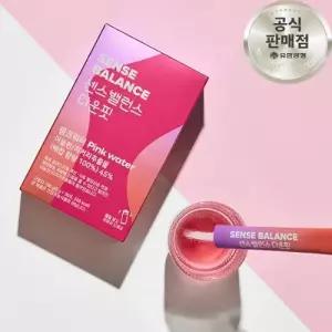 센스밸런스 다운핏 핑크워터 30포 식이섬유 콜레스테롤 혈당 관리