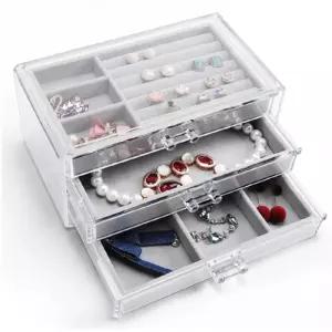주얼리 반지 목걸이 보관함 케이스 예물함