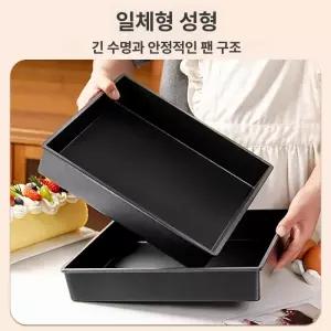 누마 롤케이크팬 빵판 개인카페 사각팬 오븐팬 버터쿠키 카스테라 제과점 빵판