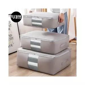루미나D 이불 정리함 특대 투명 창 부직포 압축 보관 파우치 옷장