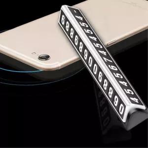 주차번호판 전화 듀얼 알림판 알림주차판 알림