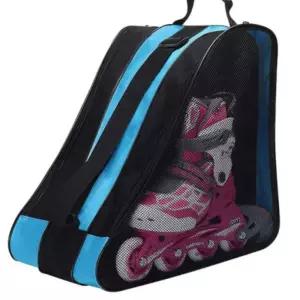 인라인 스케이트 롤러스케이트 가방 백팩파우치 보관케이스 휴대용 신발 경량 세트 어린이 간편한운동 레이