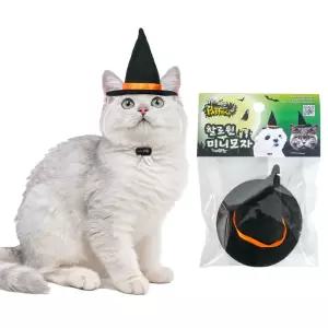 강아지 생일 파티 할로윈 미니 모자 대산책용 산책용 애견 반려견 패션 애완견