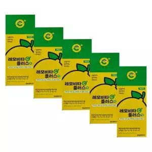 경남제약 레모비타 플러스정 120정 X 5개 [레몬맛] 캔디류 상큼하게 씹어먹는 비타민c 어린이
