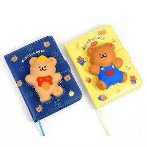 댄싱베어 스퀴시 노트다용도 문고 팬시 휴대용 미니 귀여운 필기 메모 일러트내지 공책