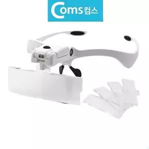 고품질 B안경타입 캡형 LED 헤드라이트 확대경 렌즈5종 확대경 확대안경 WFHU52A