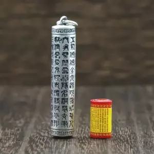 각인 실버 S990 불경 목걸이 만트라 개방형 팬던트 이니셜펜던트 불경목걸이 은목걸이 선물