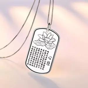 앞뒤 미포함 반야심경 S999 목걸이줄 팬던트 선물박스 이니셜펜던트 불경목걸이 은목걸이