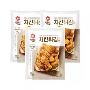 백설 치킨 튀김가루1kg x3개