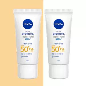 니베아 선 프로텍트 앤 라이트필 퍼펙트 선세럼 SPF50+ PA+++ 90ml 2개