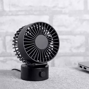 직장인 학생 책상 테이블 시원한 충전식 미니 선풍기여름 써큘레이터 써이터 용선풍기 탁상용 USB 전선풍기