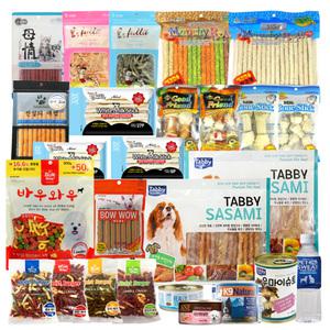 대도매/애견간식/테비사사미/개껌/강아지 대용량간식