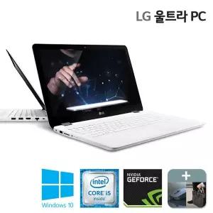 LG 울트라PC 15UD480 i5 램8G SSD256+HDD500 MX150 윈10 423100