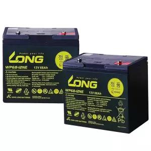 [Long] 케어라인 스쿠터 휠체어용 배터리 12V 68Ah 62Ah 호환 (2개/1세트) - 나드리500 나래200 나래210