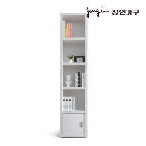 [장인가구]마카롱 400 5단 수납형 책장