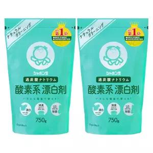 [샤본다마] 무형광 산소계표백제 2개세트 /무형광 과탄산100%! / 세탁에도! 주방에도! / 계량스푼불포함 / 일본판매 1위