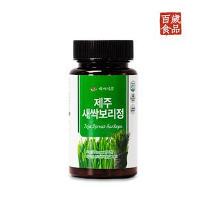 제주새싹보리정 국내산 100정 3병+1병 HACCP 인증제품