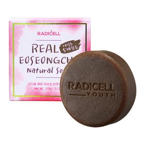 라디셀 어성초 자연수제비누 (모공, 블랙헤드, 화이트헤드, 좁쌀)