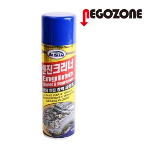 엔진크리너 일신  IS-7420 550ml