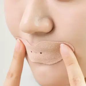 위드슬립 숙면보조밴드 프로 SUM-NO2 입벌림방지 입막음테이프 2+2/3+3