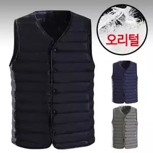 구스다운 경량패딩 베스트