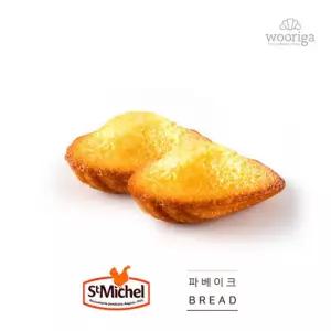 [우리가스토리] 프랑스 쁘띠 버터 마들렌 18g 20개 냉동빵
