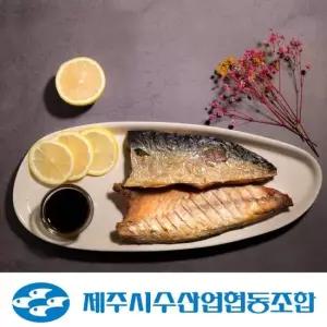 곱닥해 제주시수협 국내산 자반고등어 특대) 300g x 10팩 부직포선물세트