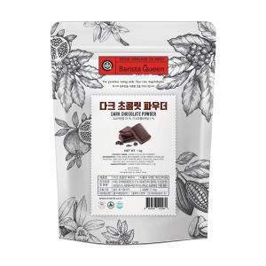 바리스타퀸 다크초콜렛 파우더 1kg