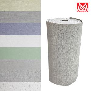 DIY 접착식 단열벽지 보온 폼블럭 시트지 셀프시공 20M