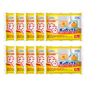 일본 내수용 마이콜에스테 하루핫팩 10팩 100매 27년4월