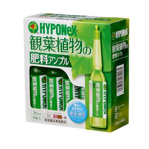 하이포넥스 관엽 앰플 30ml x 10개입 식물 영양제 액비 액체비료 활력제
