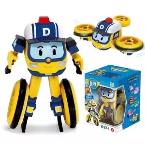 [키움하우스](의정부점)로보카폴리 변신 로봇 드로니