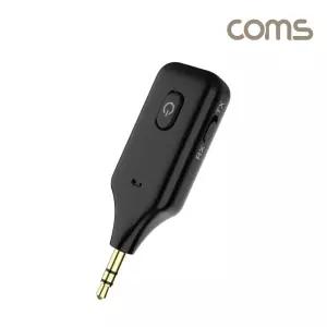 블루투스 음성 스피커 앰프 동글 자동차 무선 AUX 카팩 동글이 송신기 수신기 겸용 / 오디오 송수신기 WISEIH389