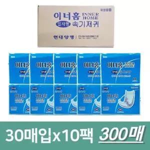 이너홈 기저귀 일자형 속기저귀 30매입X10팩(300매) 성인용 산모패드