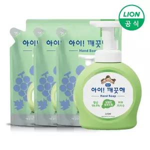 [라이온] 아이깨끗해 핸드워시 용기490ml 1개+리필450ml 3개 (순/레몬/청포도 택1)
