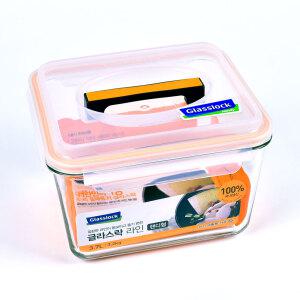 유리밀폐용기 3.7L - 라인 핸디형 김치통 반찬 내열/전자레인지