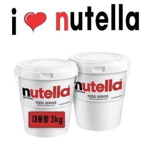 누텔라 3kg 대용량 스프레드 헤이즐넛 초코잼  악마의잼 초코와플 1개
