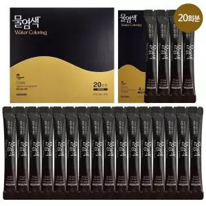 [하프클럽/] 물염색 비건 새치 염색약 와인브라운 20회분