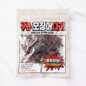 리프레쉬 구운 오징어 다리 130g