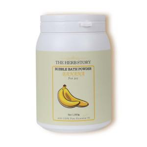 [유통기한 임박] 더허브스토리 버블바스 파우더, 바나나, 1000g, 1개
