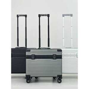 가로형 프레임 미용 캐리어 전체 알루미늄 직각 메이컵