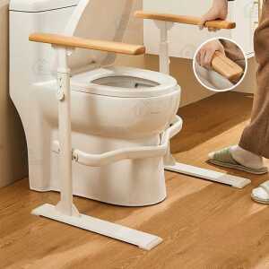 화장실 안전 바 변기 손잡이 요양원 노약자 어르신