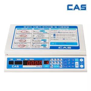 카스 과일 음성선별기 FS-250 신형 복숭아 FS PLUS-250 말하는저울 사과 배 자두 감 포도 한라봉 농가