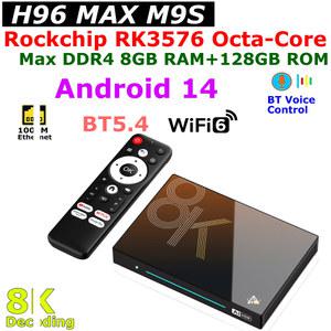 셋톱 박스 H96Max M9S 스마트 TV 안드로이드 14 0 1000M WiFi6 BT 5 4 RK3576 8 코어 HD 비디오 8K AI USB 3 AV1 H 265 미디어