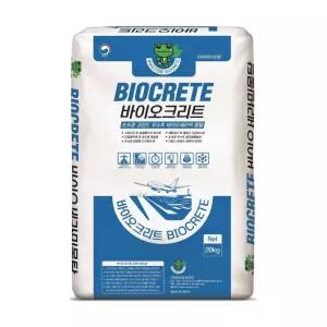 콘크리트 다목적 시멘트 보수제 초속경 고강도 몰탈 QSP 20kg 바이오크리트